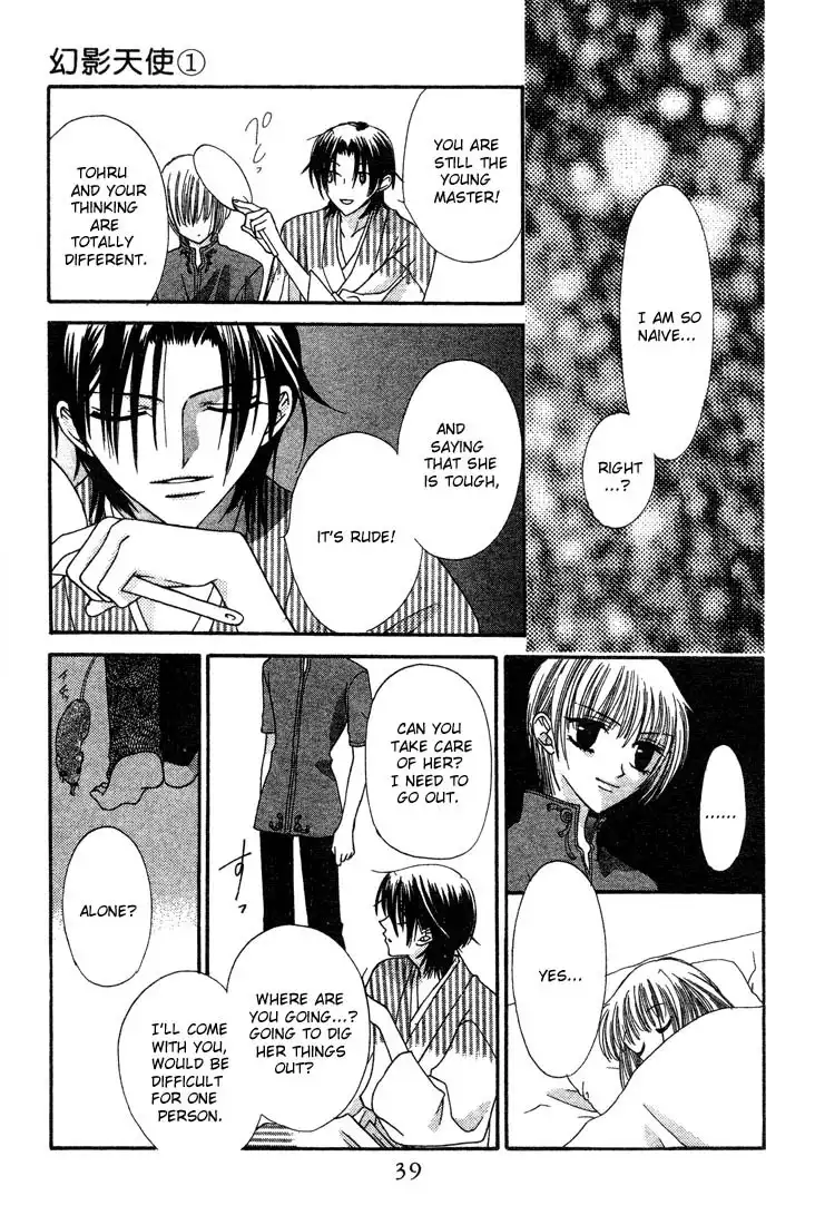 Fruits Basket Chapter 1 37